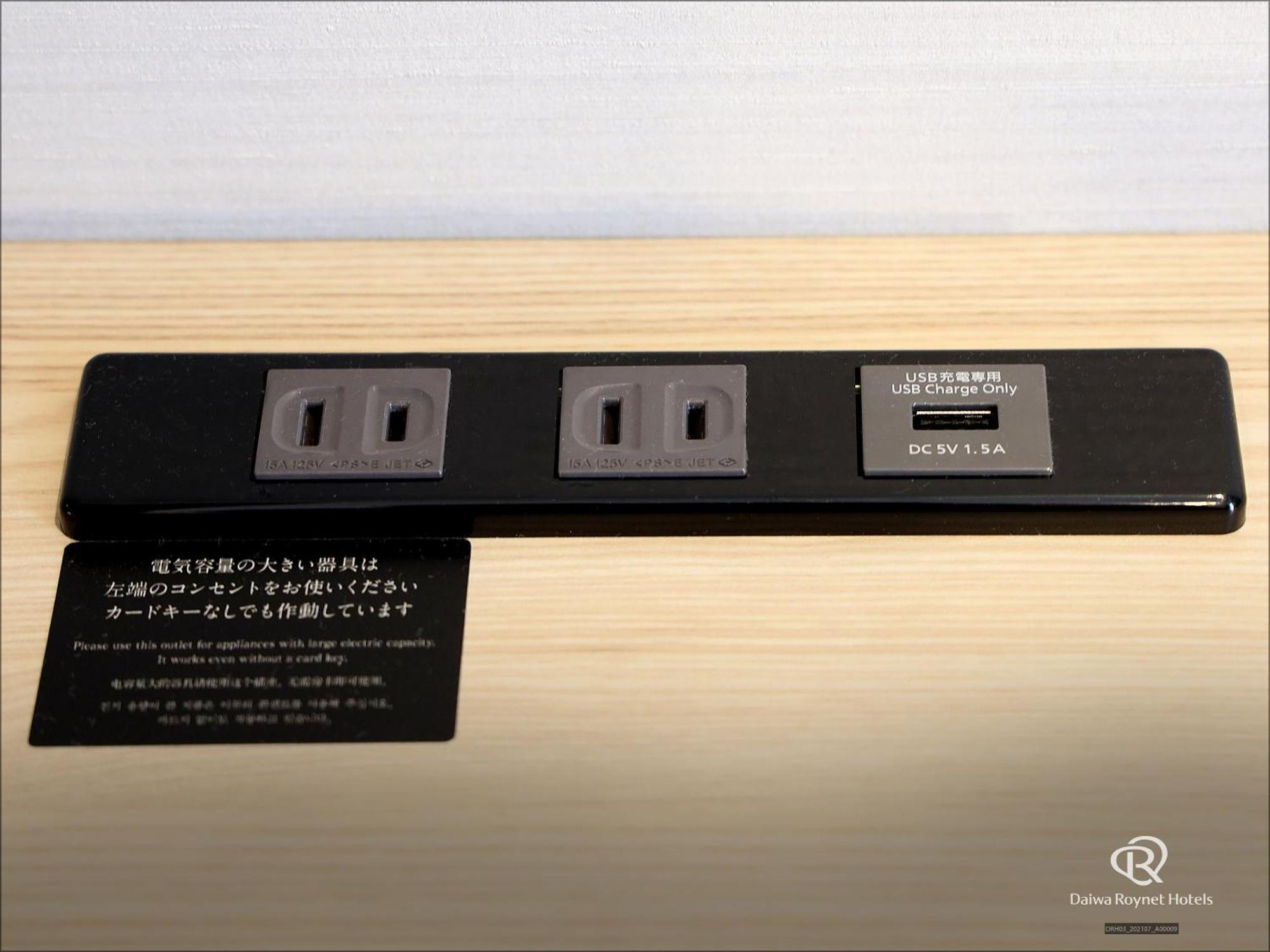 Daiwa Roynet Hotel Naha Omoromachi Екстер'єр фото